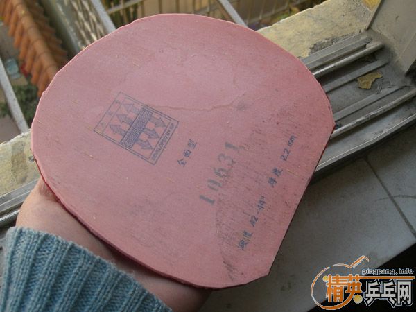 ��EG ��3 ��CJ8000