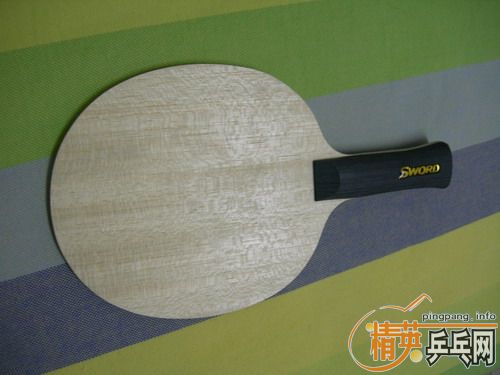 swordƴľװ壬һ