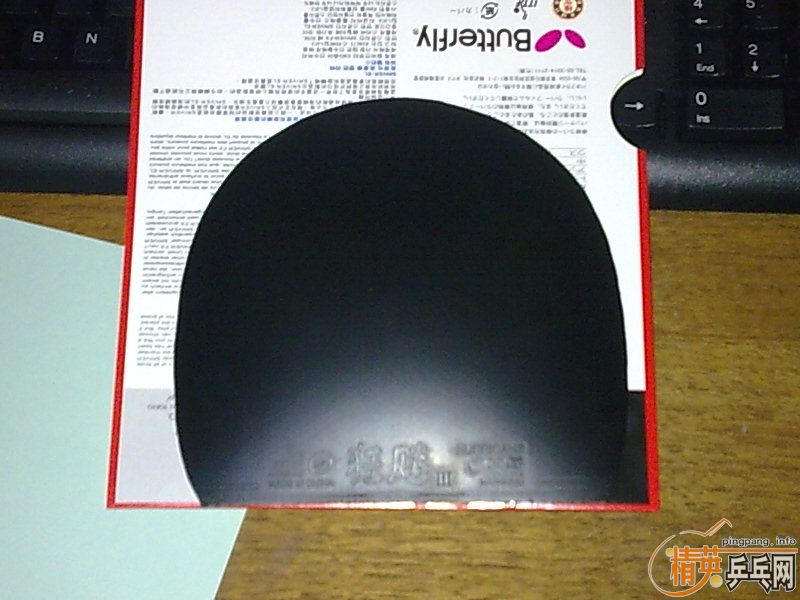 9.8��BOLL-FL��9.5��ʡ��9.5��EL��9.5�¹��񣬽������������꣡