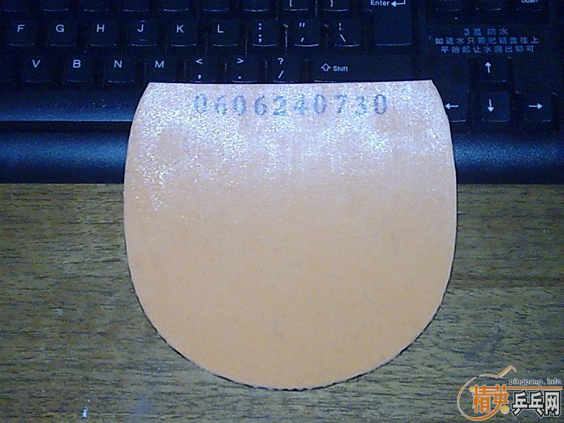 9.8��BOLL-FL��9.5��ʡ��9.5��EL��9.5�¹��񣬽������������꣡