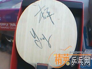 һ�����߸���ƽǩ�ֵĲ������