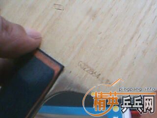 һ�����߸���ƽǩ�ֵĲ������