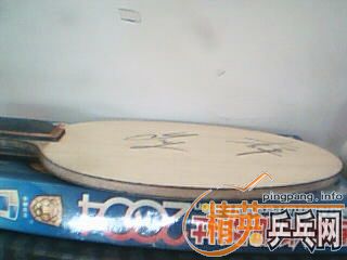 һ�����߸���ƽǩ�ֵĲ������