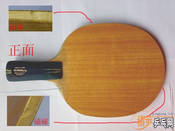 ����װ� yasaka ye 73��