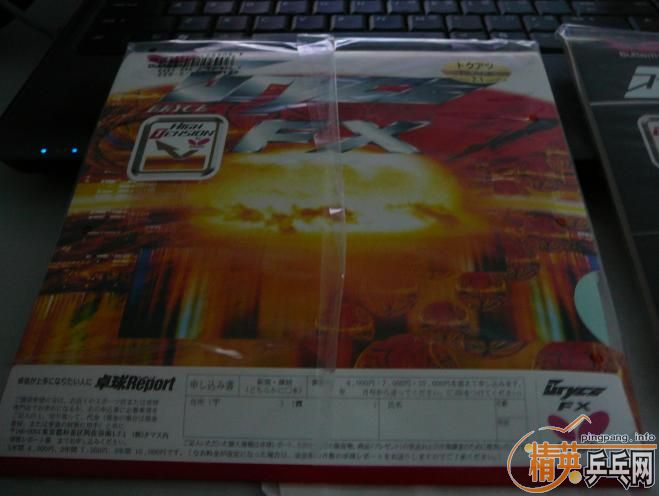 ȫ������ͼ۳�9.8�´��FX2��1=220