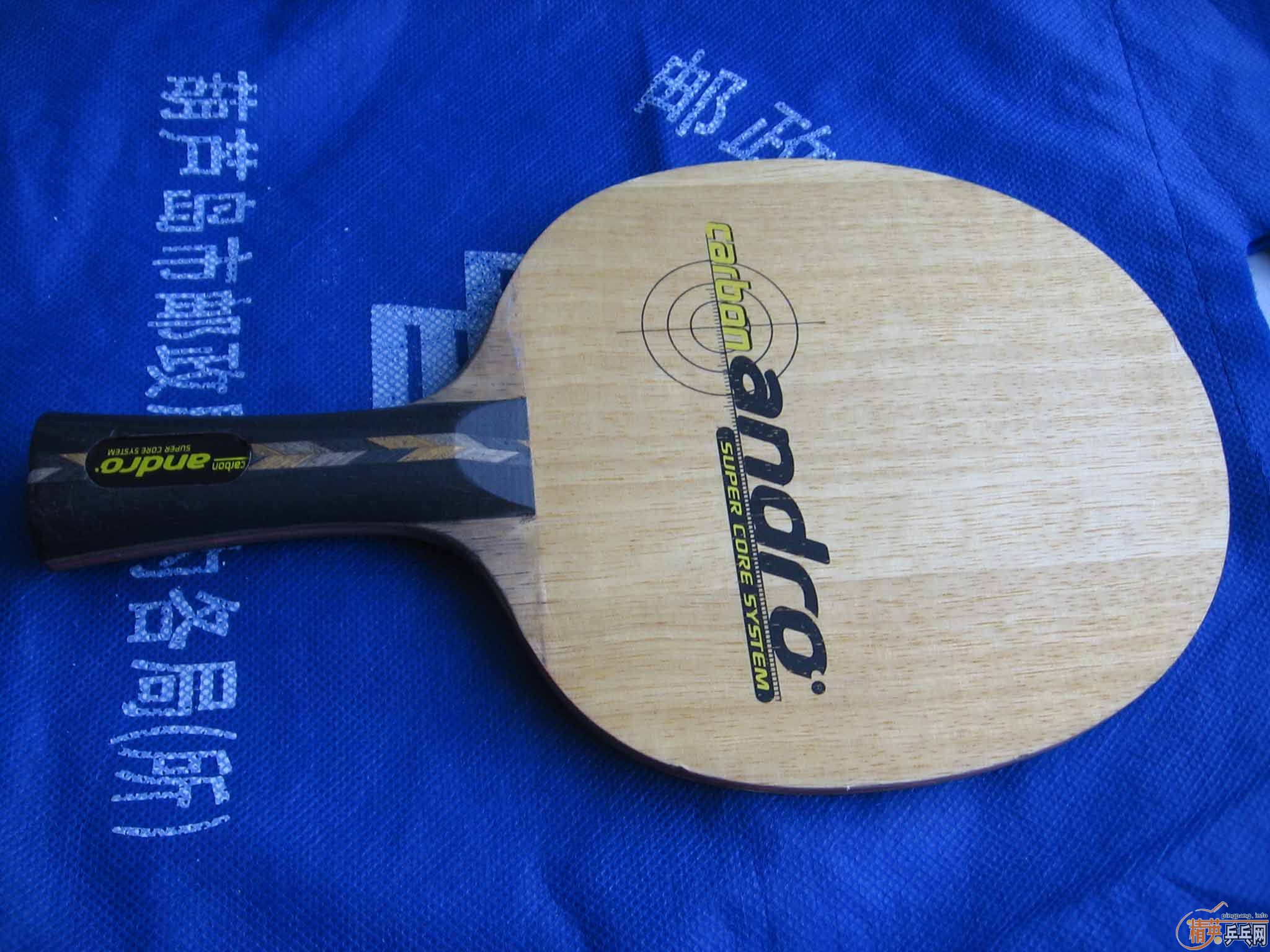 ���ѳ�ANDRO����̼��FL��MARK V��HK1997