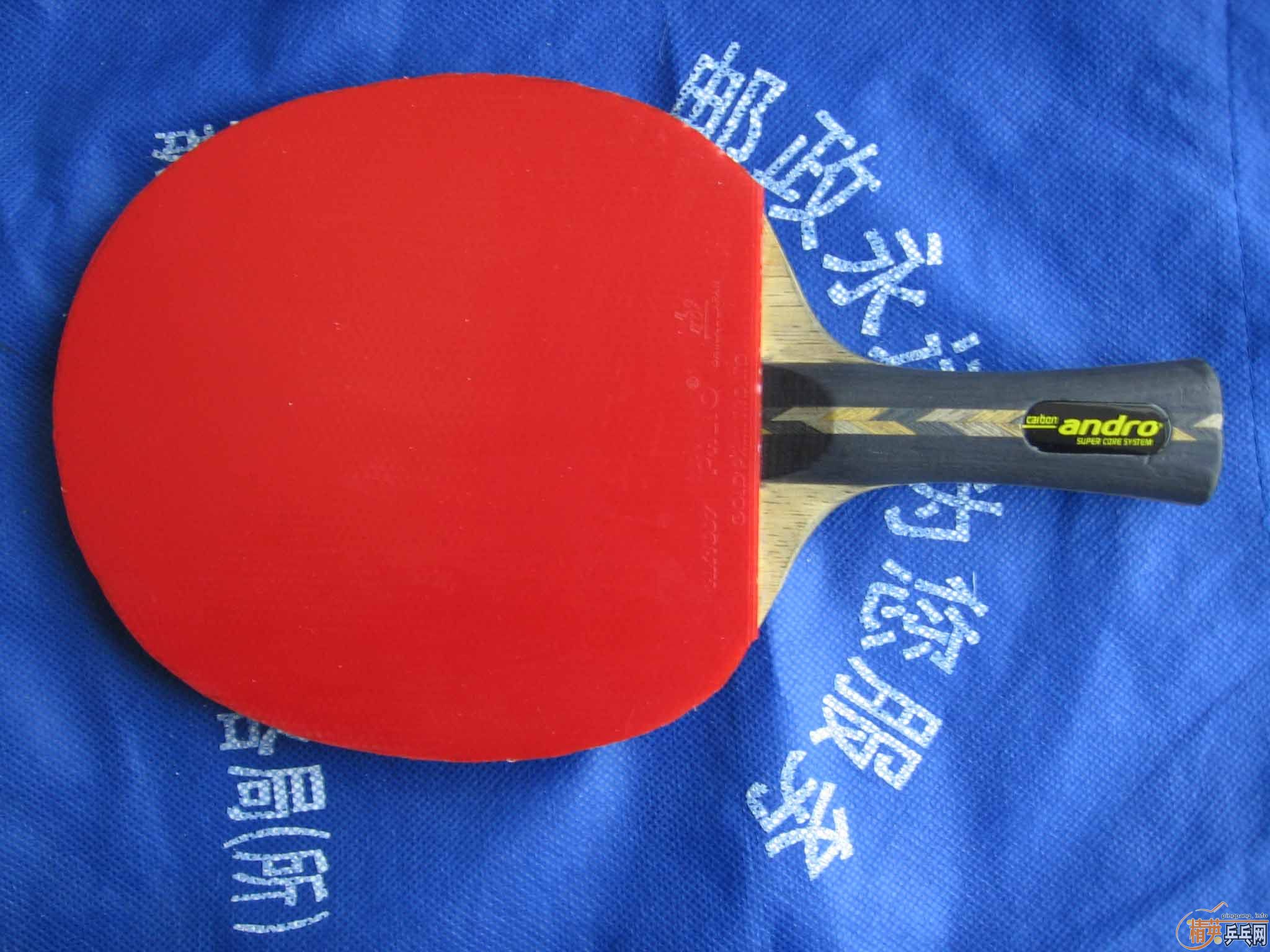 ���ѳ�ANDRO����̼��FL��MARK V��HK1997