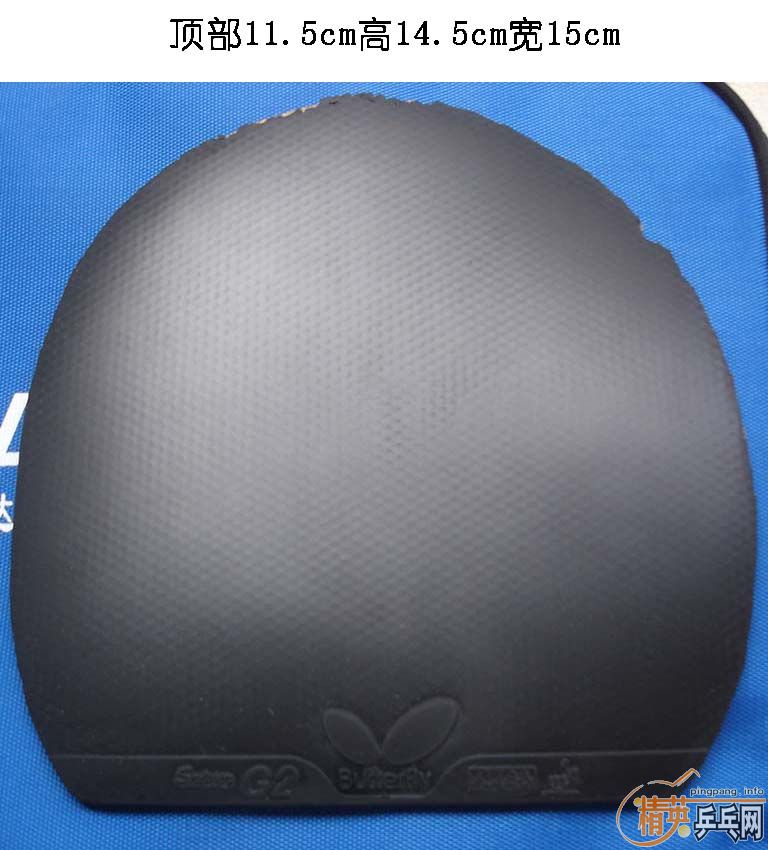 ʡ��3  G2  G555  ��֧����