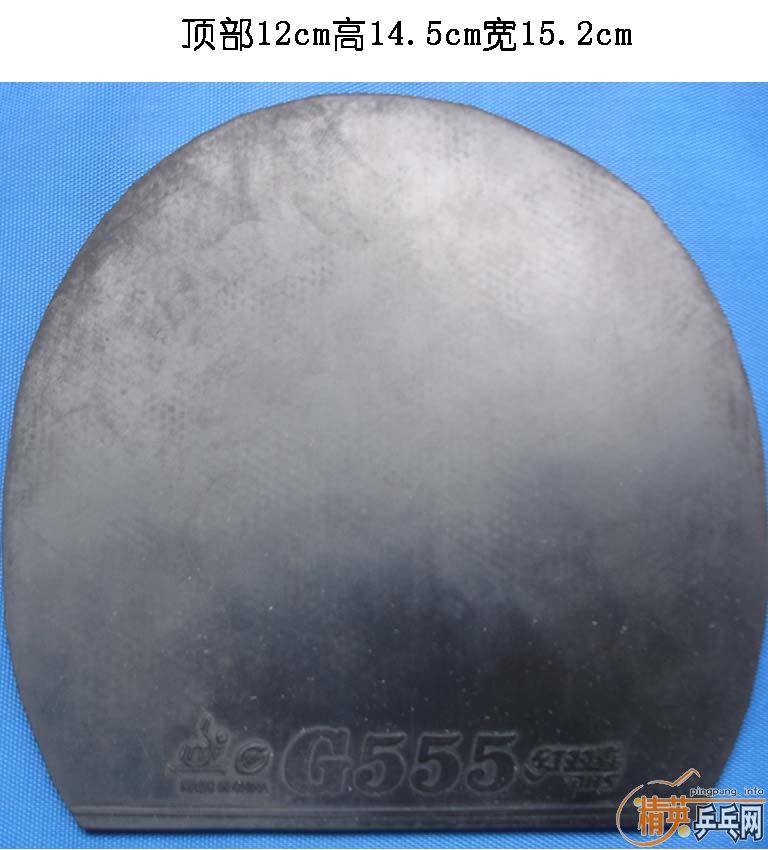 ʡ��3  G2  G555  ��֧����