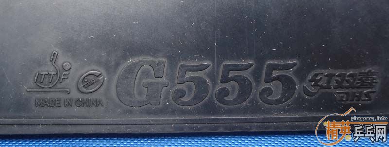 ʡ��3  G2  G555  ��֧����