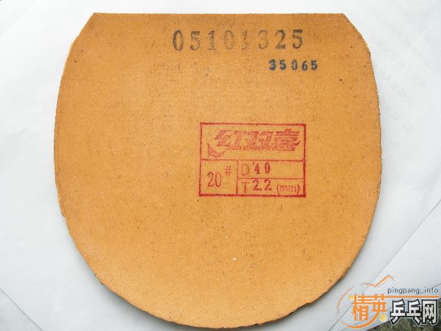 ���������ε���̿���������������ʺϺ��