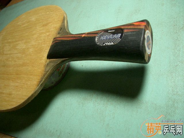 ����ľstiga kevlar wrb