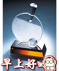 ����ÿ�ձ�������