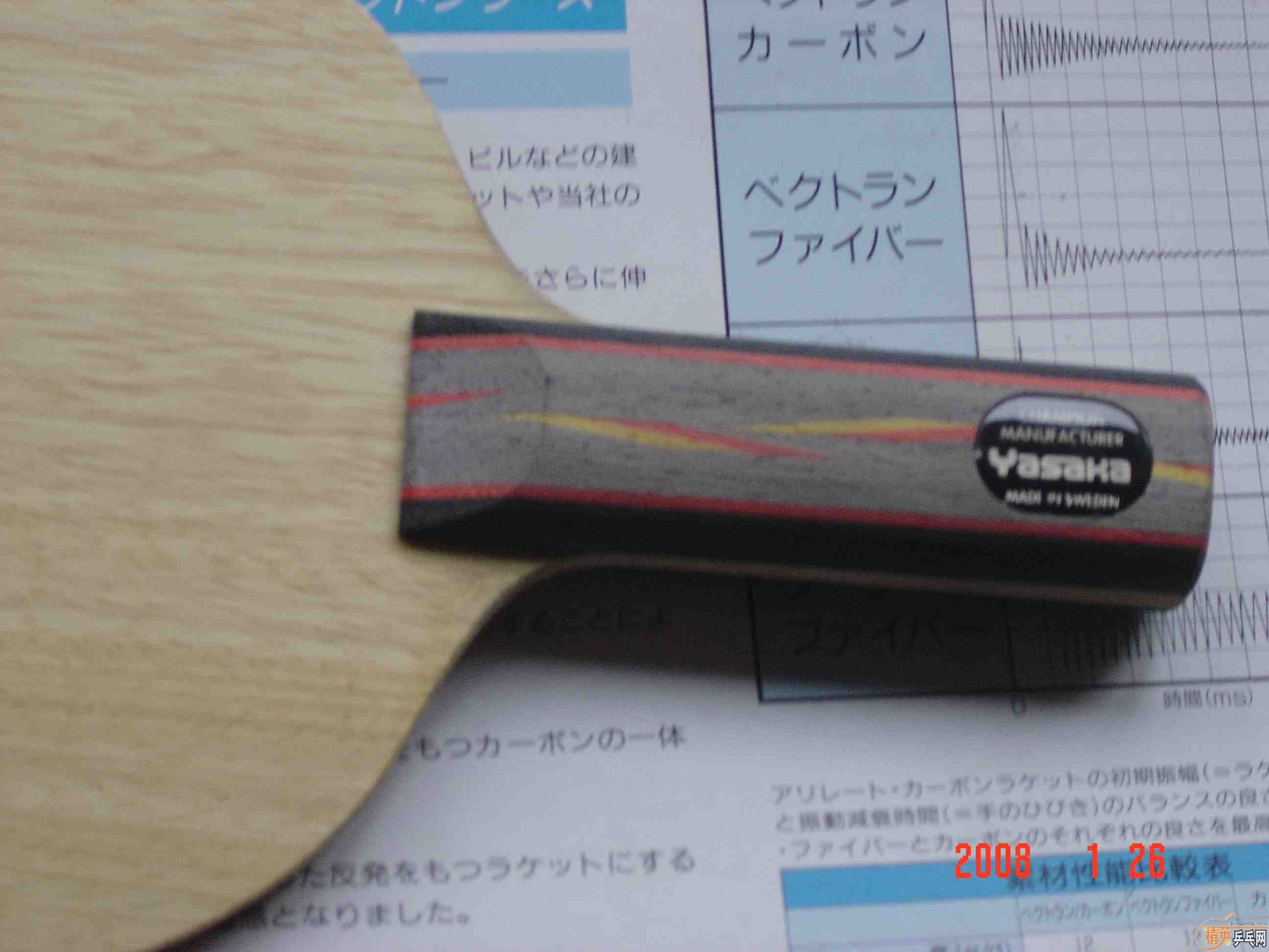 ��YASAKA�ļ���ST�ļ�Ʒ