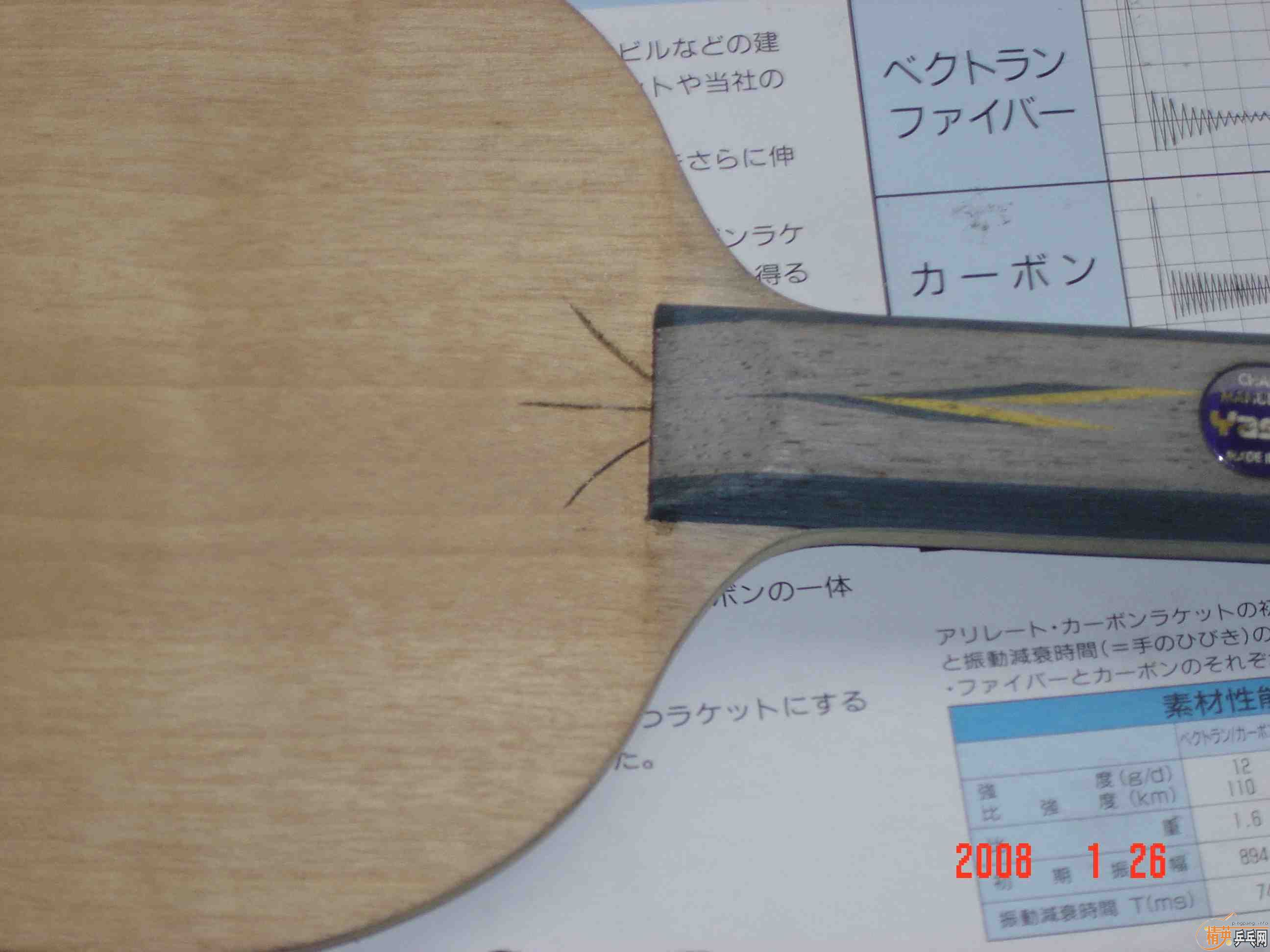 ��YASAKA�ļ���ST�ļ�Ʒ