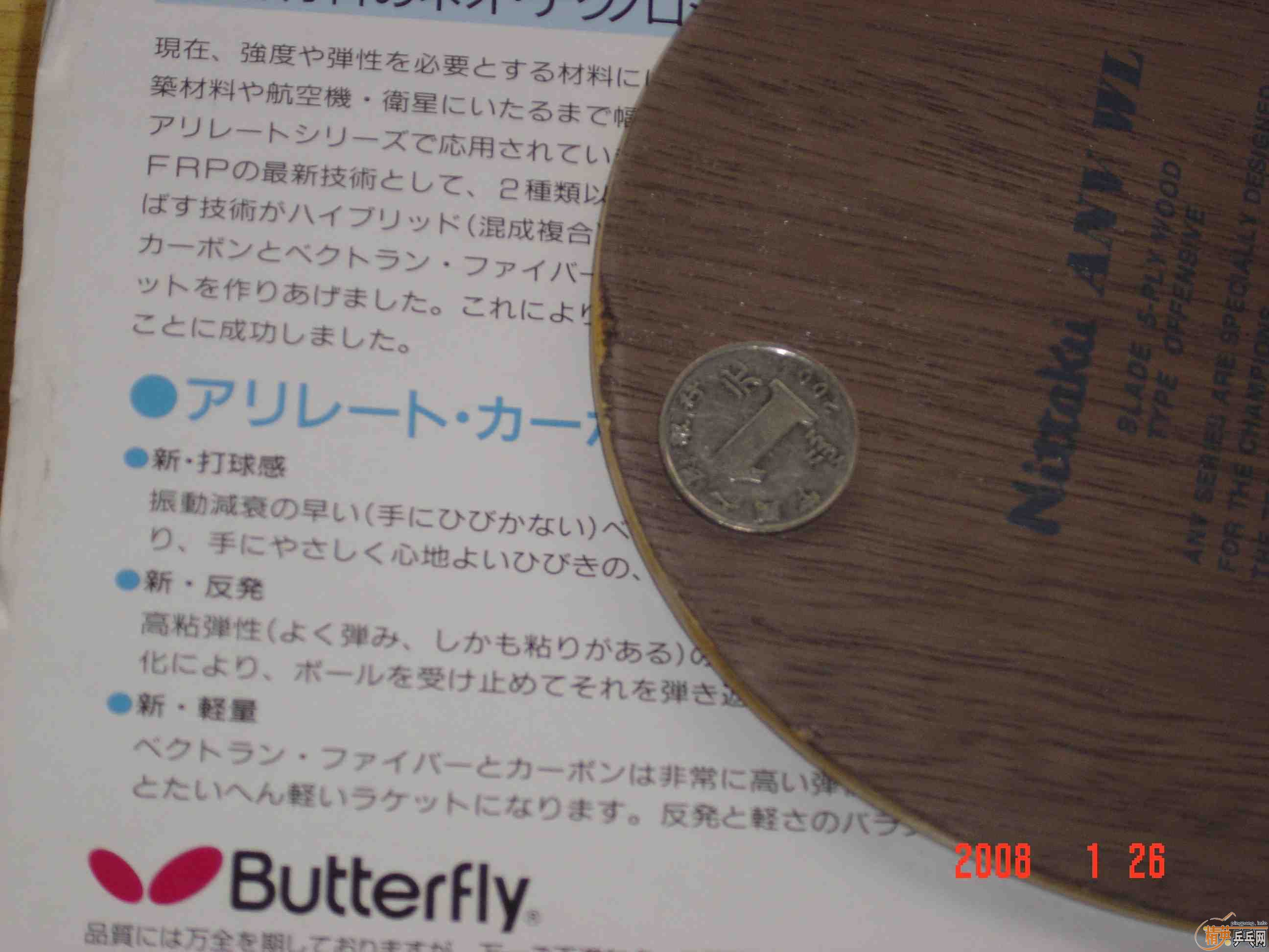 ��FL�İ���OC-CR-WRB