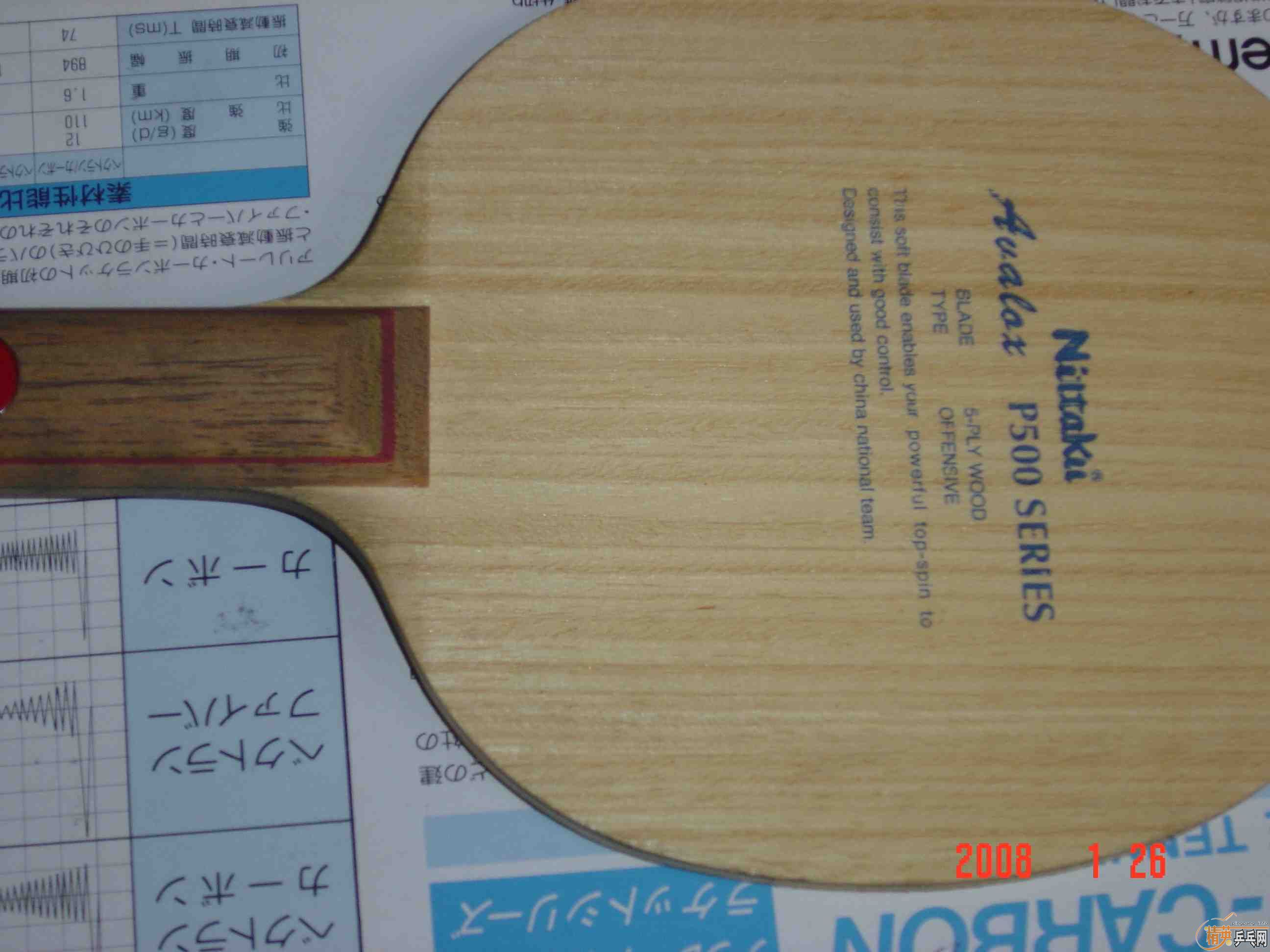 ��FL�İ���OC-CR-WRB