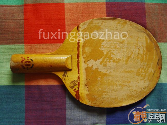 [ԭ��]�ҵĺ���ʷ��