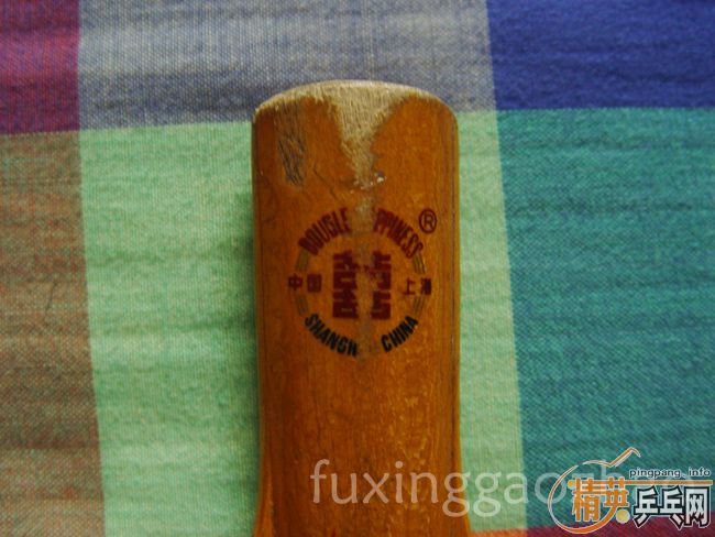 [ԭ��]�ҵĺ���ʷ��