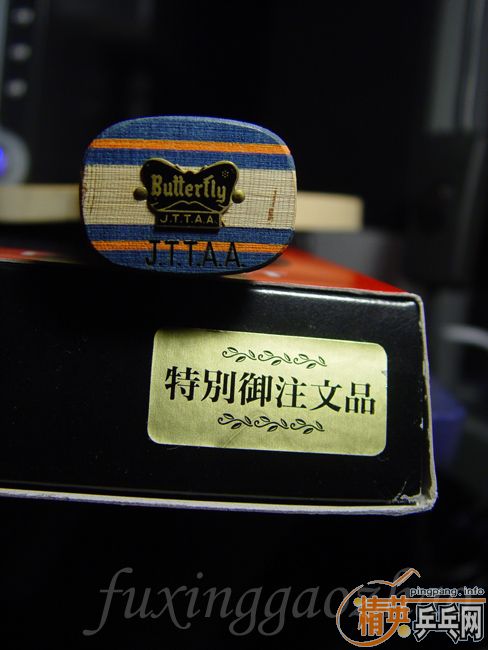 [ԭ��]�ҵĺ���ʷ��