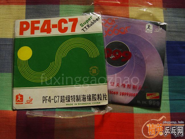 [ԭ��]�ҵĺ���ʷ��