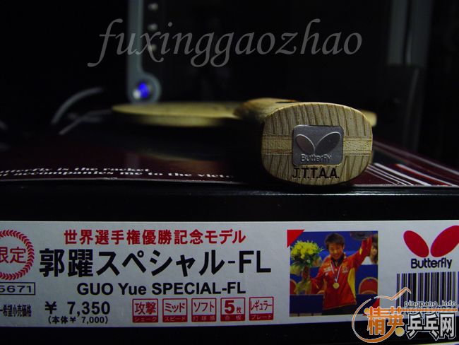 [ԭ��]�ҵĺ���ʷ��