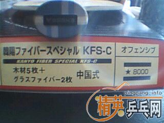 ��YASAKA����ֱ 83��