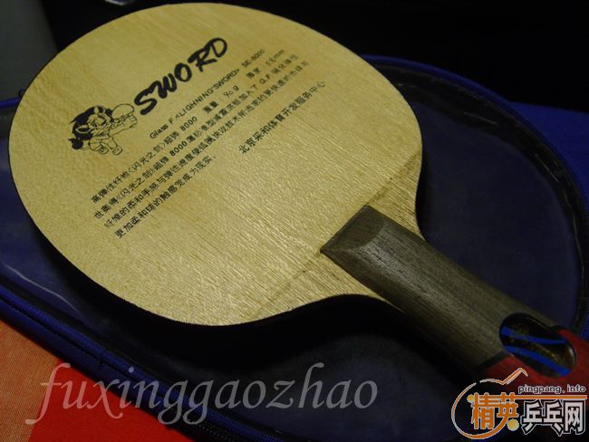 [ԭ��]�ҵĺ���ʷ��