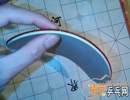 EG--master 145 / F1 100