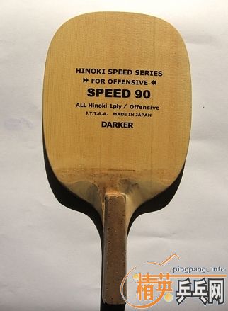 [ԭ��]9���µĴ��90�Լ�����С��1.9�����650Ԫ��˳��