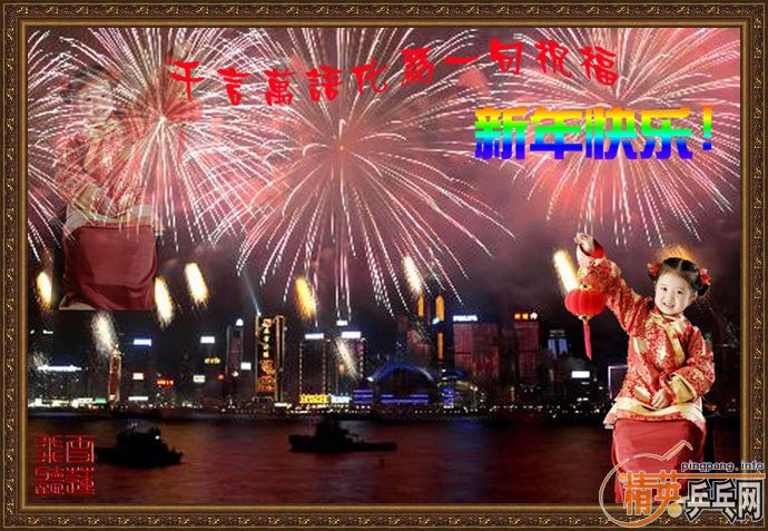 ^_^��ɽ���������� o(��_��)o