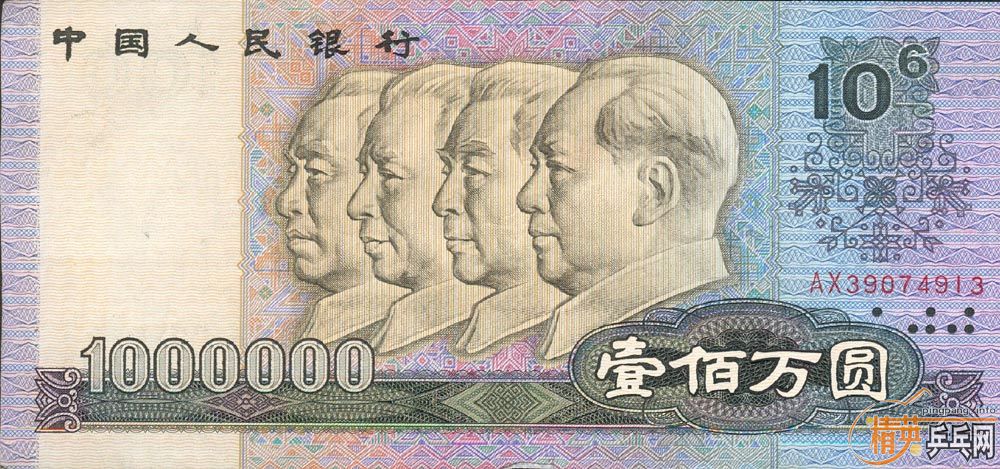 [ͼ]ѹǮ