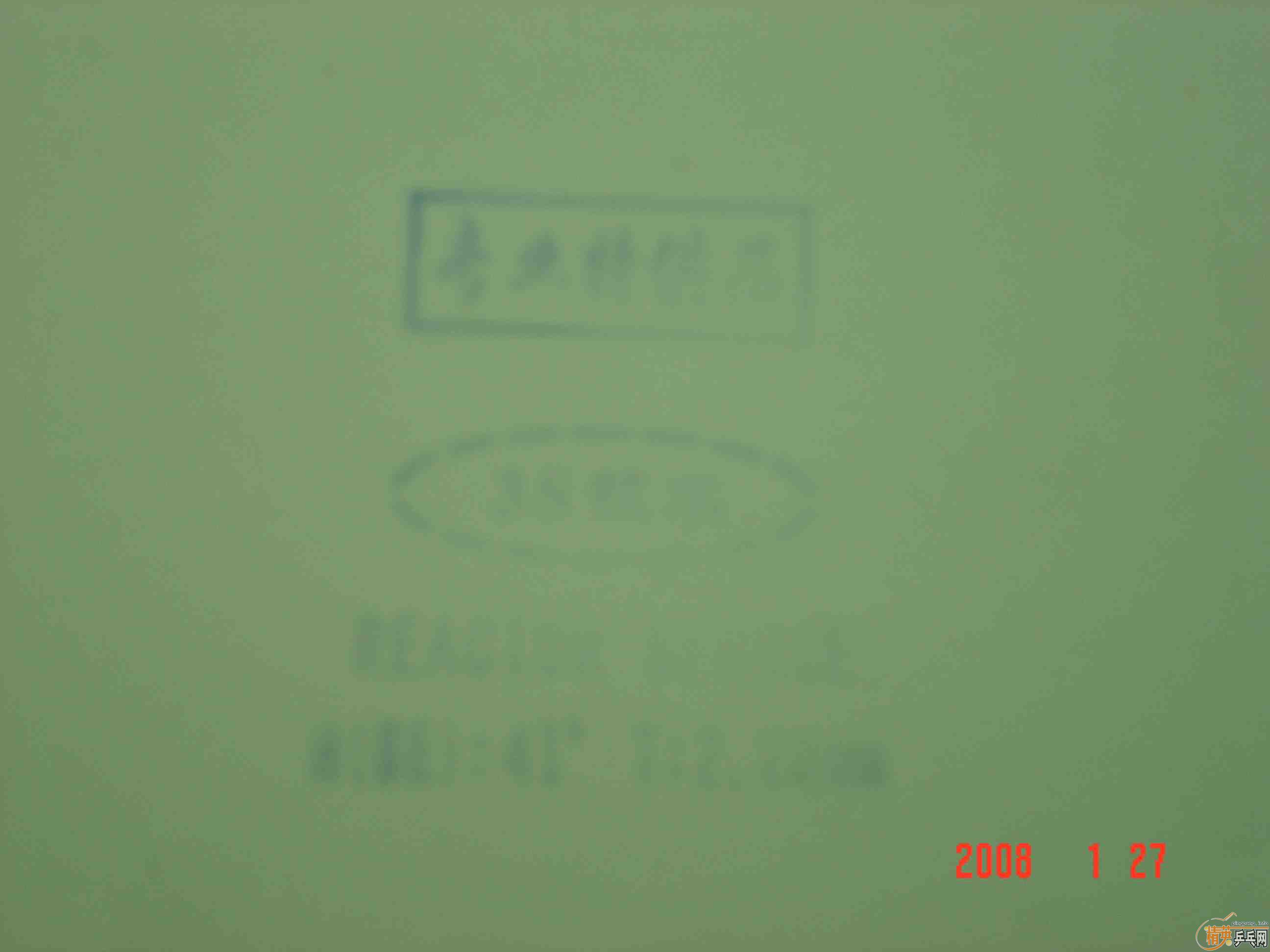 Ѹ���׽��Դ����(������ɫ�����ͼ)