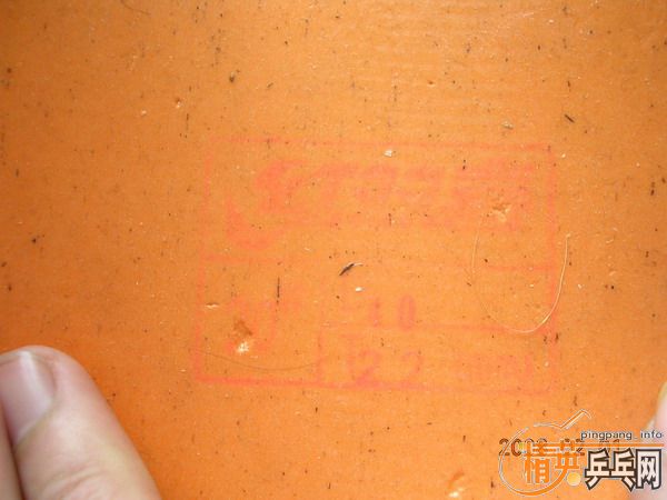 ��һ�Ѷ���˵�ֱ�壬������150����