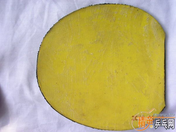 ��һ�Ѷ���˵�ֱ�壬������150����