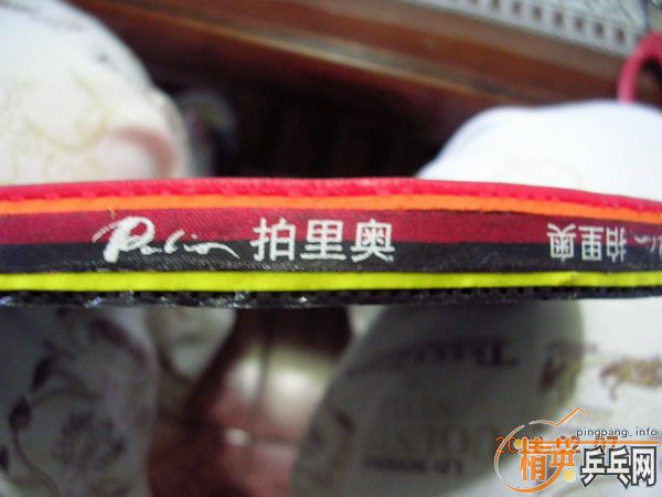 ��һ�Ѷ���˵�ֱ�壬������150����