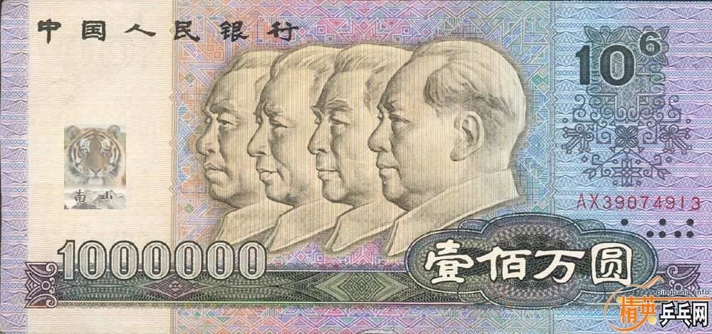 [ͼ]ѹǮ