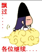 [ע��]���ֲ���Աÿ�ձ�����