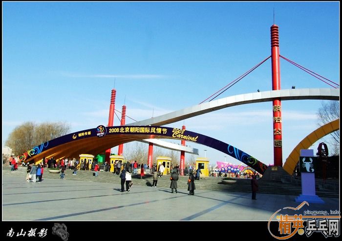 ^_^��ɽ���������� o(��_��)o ��������ɷ�һ�飩