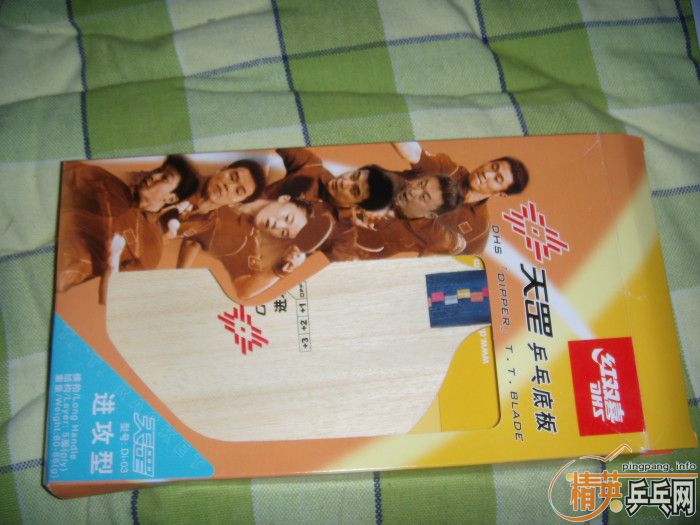 ���µĺ�˫ϲ���di-03��ye���