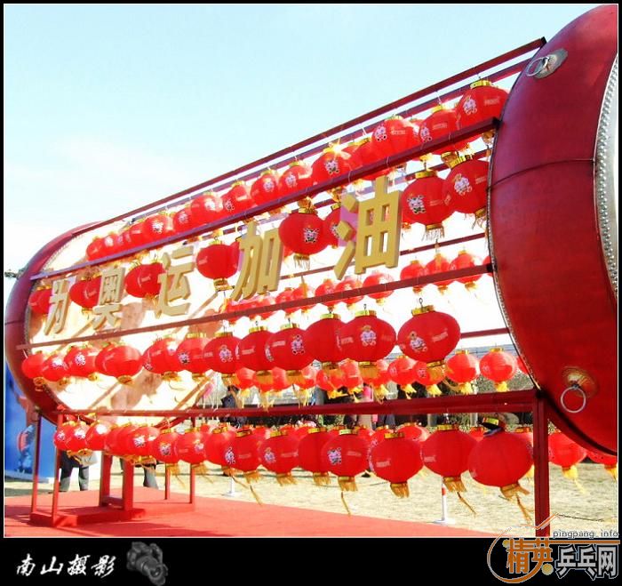 ^_^��ɽ���������� o(��_��)o ��������ɷ�һ�飩