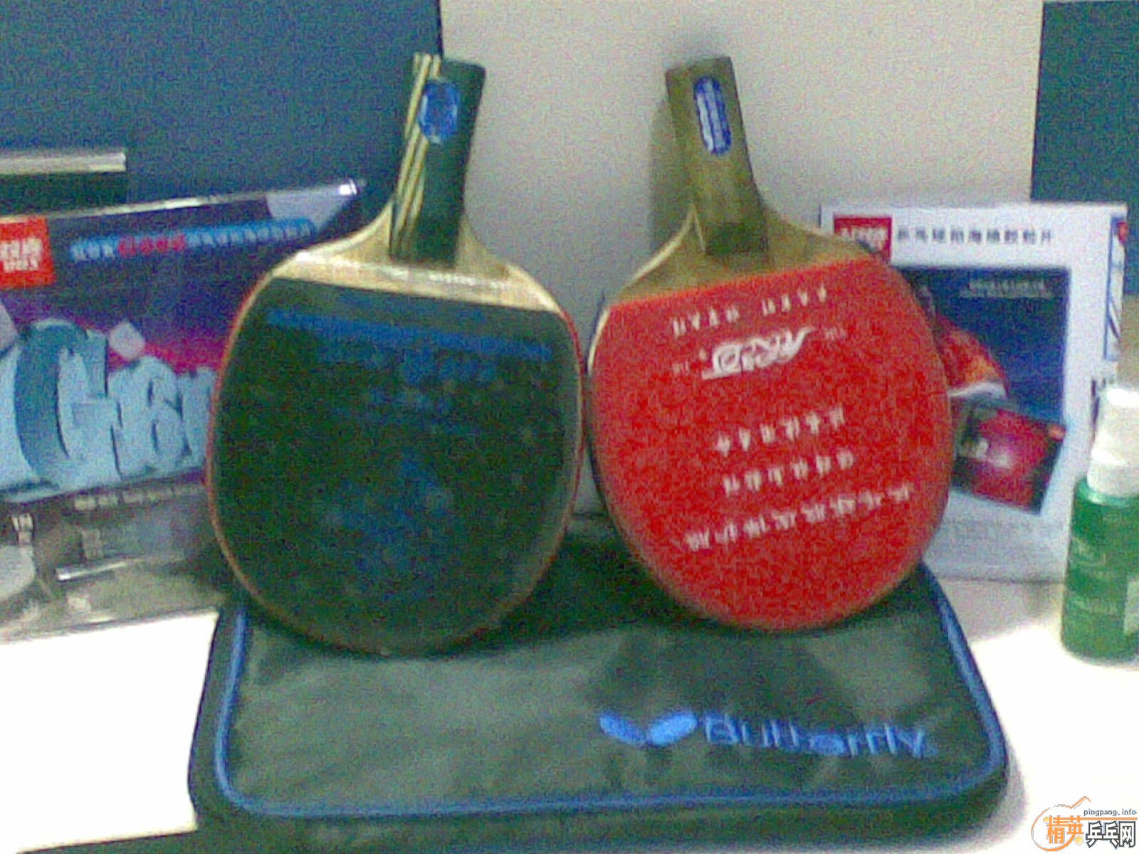 EGӺSHAMADA