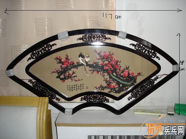 �ǿ����������,180�����.