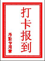 ����ÿ�ձ�������