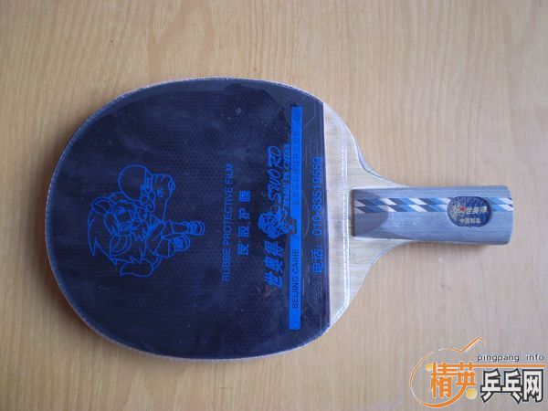 [�Ƽ�]������C��280Ԫ����ݣ������׽���������ͼƬ��