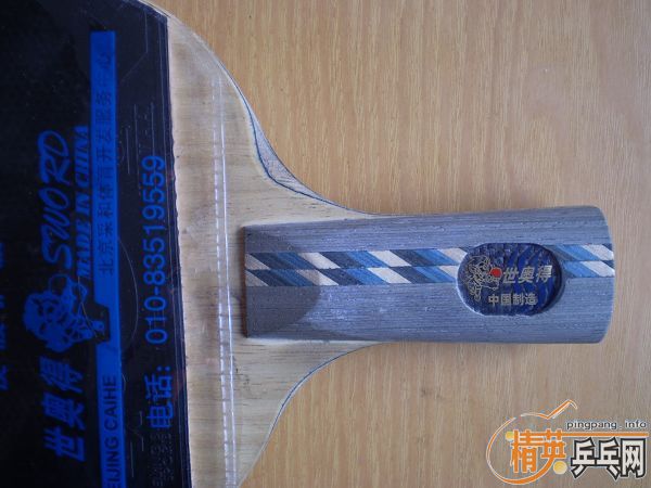 [�Ƽ�]������C��280Ԫ����ݣ������׽���������ͼƬ��