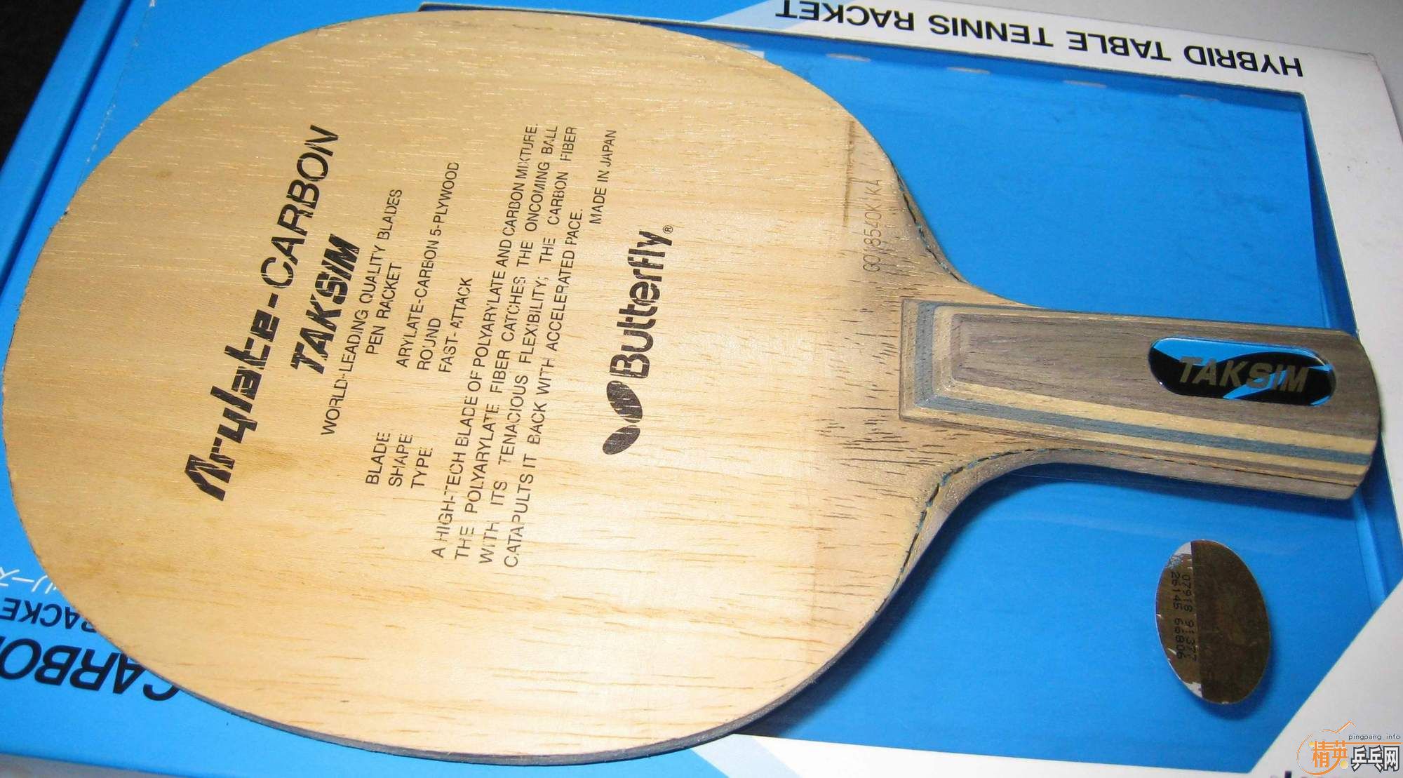 ������Ʒ�л�����������