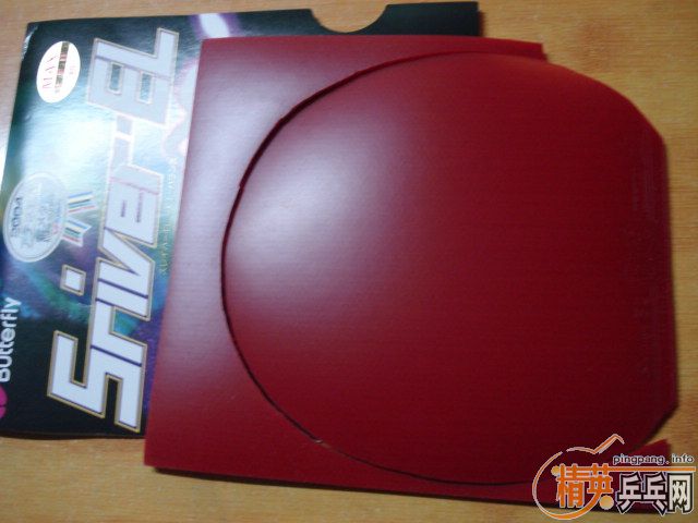 ���ѽ��ۣ����׽���ʡ�񡢺���el....