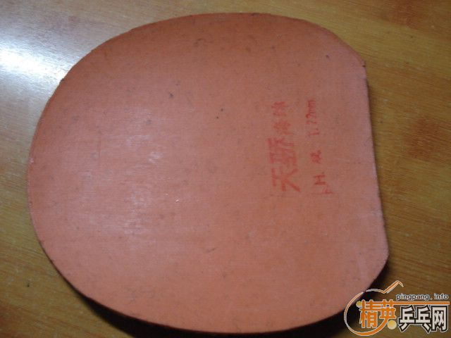 ���ѽ��ۣ����׽���ʡ�񡢺���el....