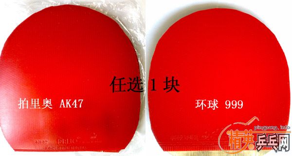 �� ����װ� yasaka ye 73��